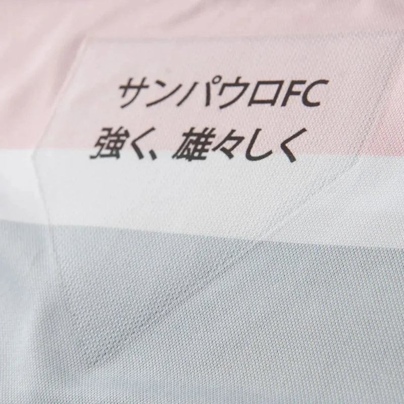Camisa New Balance São Paulo III 2025/26 Masculina